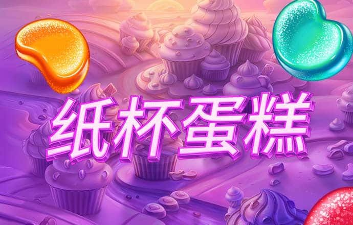博乐体育官方平台