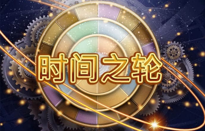 8808彩票网