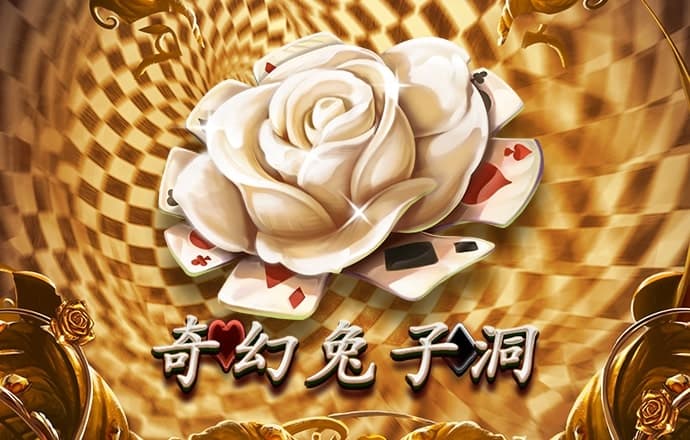 欧亿体育官网在线入口