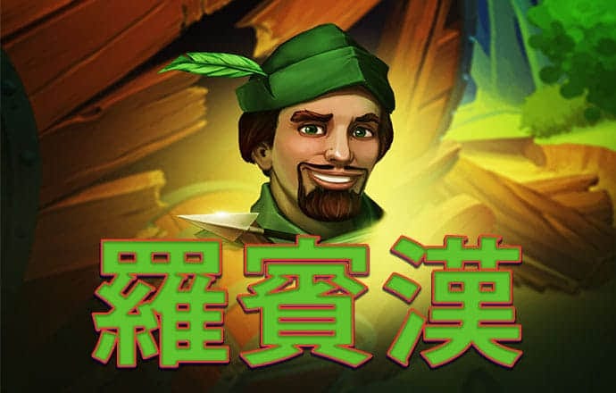 4949免费的资料港澳台