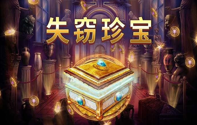 港澳宝典最新版66039