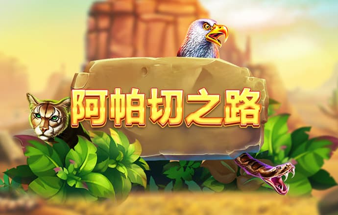 乐发app最新版