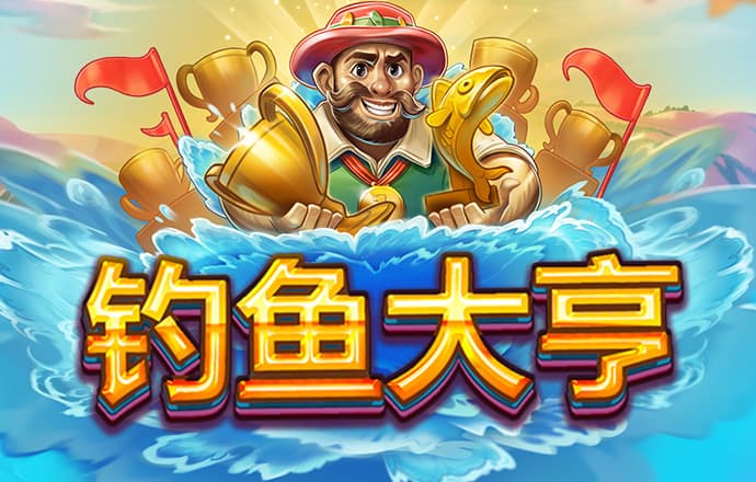 爱体育app官网下载安卓