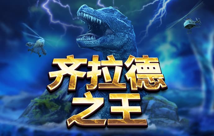 bob鲍勃体育官方网站