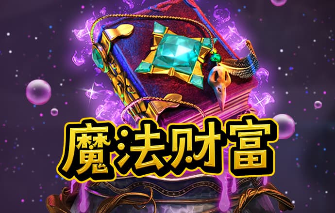 b体育网页版在线登录官网素描