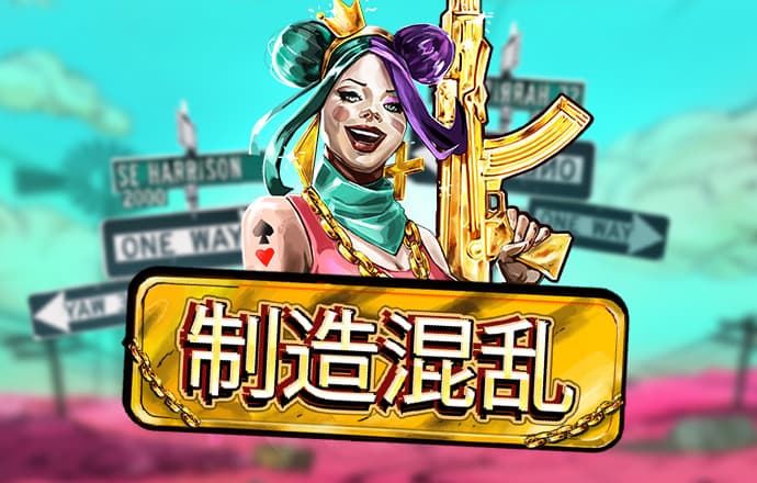 久发365登录入口