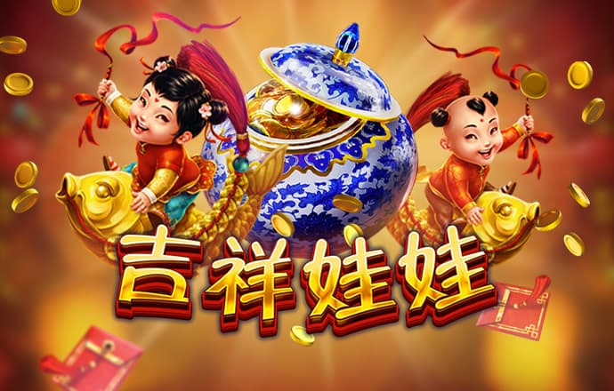 半岛体彩下载