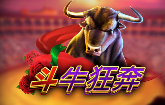 天博com体育