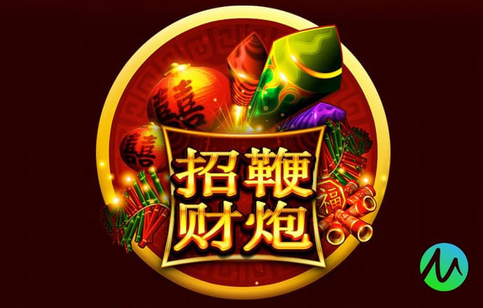 米乐m6官网app登录入口截图3