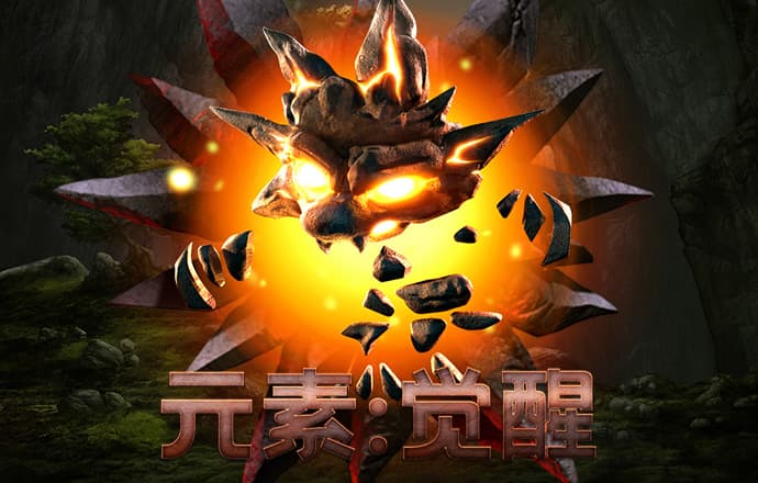 半岛全站手机客户端