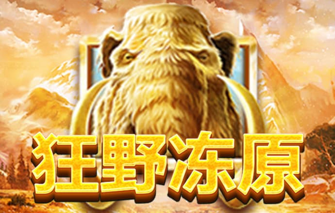 永信贵宾会官网217