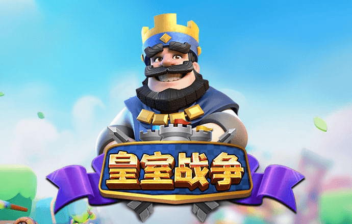 亚傅体育APP手机版