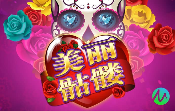 乐博体育app下载官网