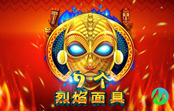 大发棋牌官网