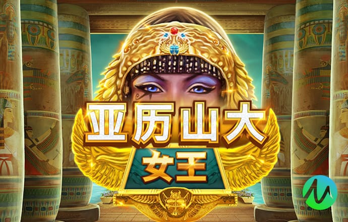 华体app网页版