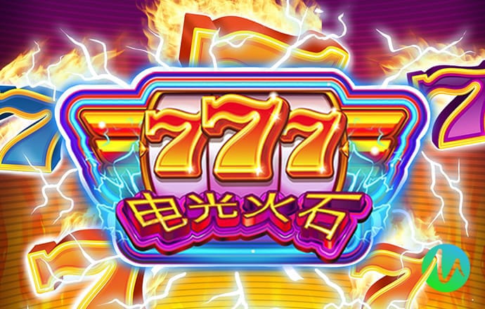 40001百老汇官网电子游戏4001