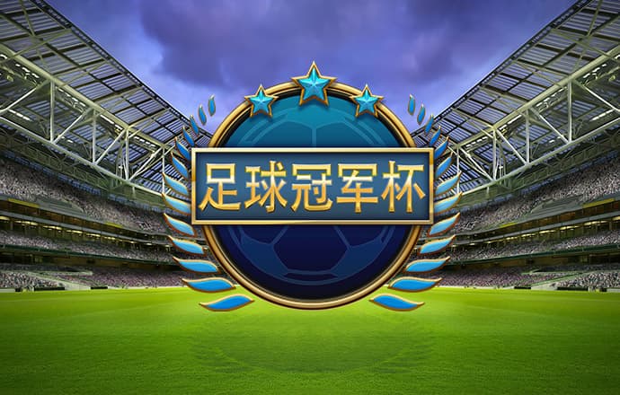 特邀注册彩金28