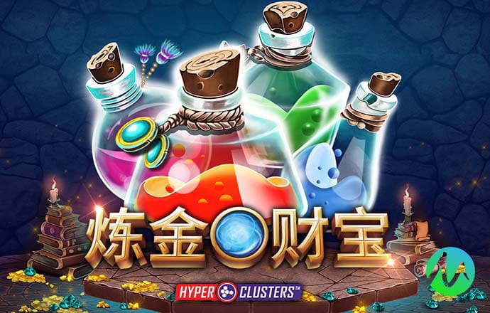 933彩票正规版app下载苹果
