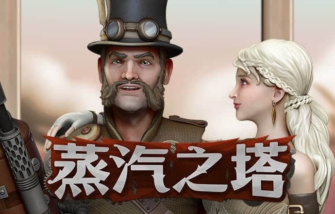 环球会彩票平台