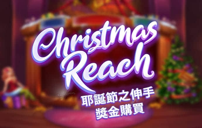 中欧体育登录网页 今晚四不像必中一肖图3