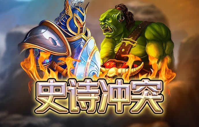 华体汇hth官方