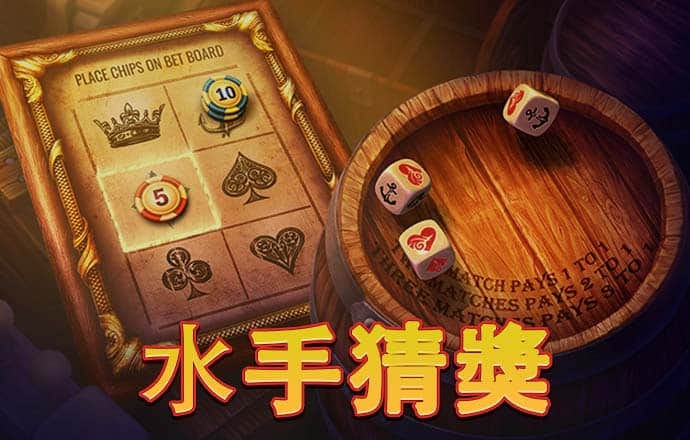 乐冠体育