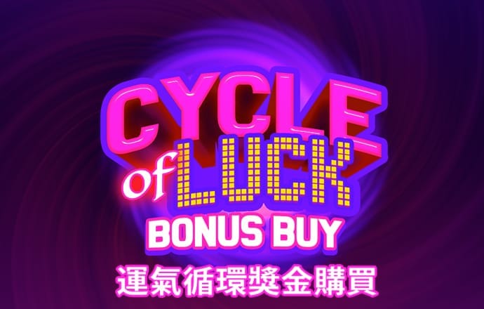 杏运体育登录