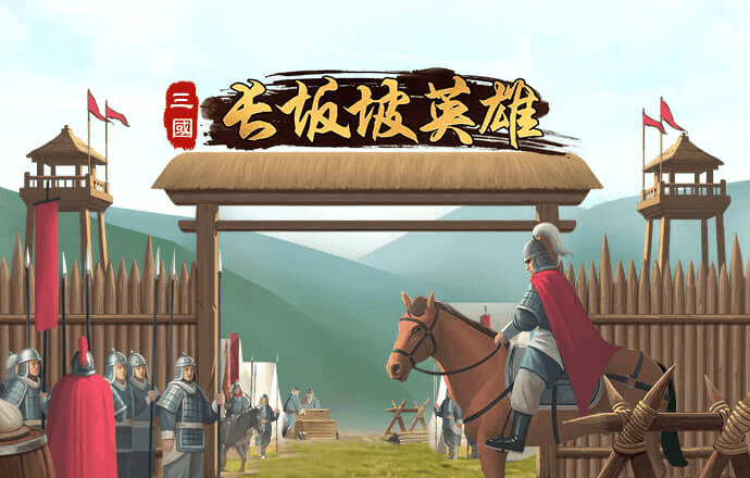 乐鱼体育app下载