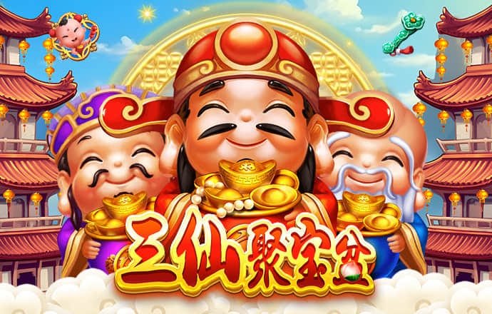 必一体育平台下载