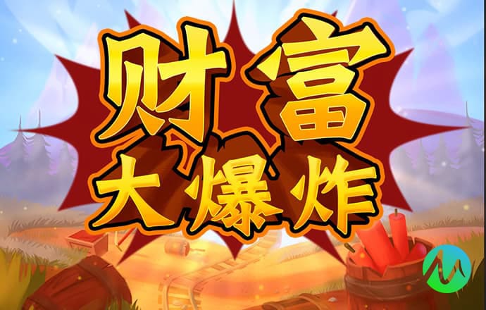 新利体育官网入口