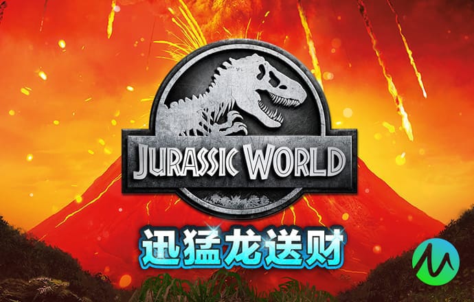 美人鱼正版资料免费下载网站